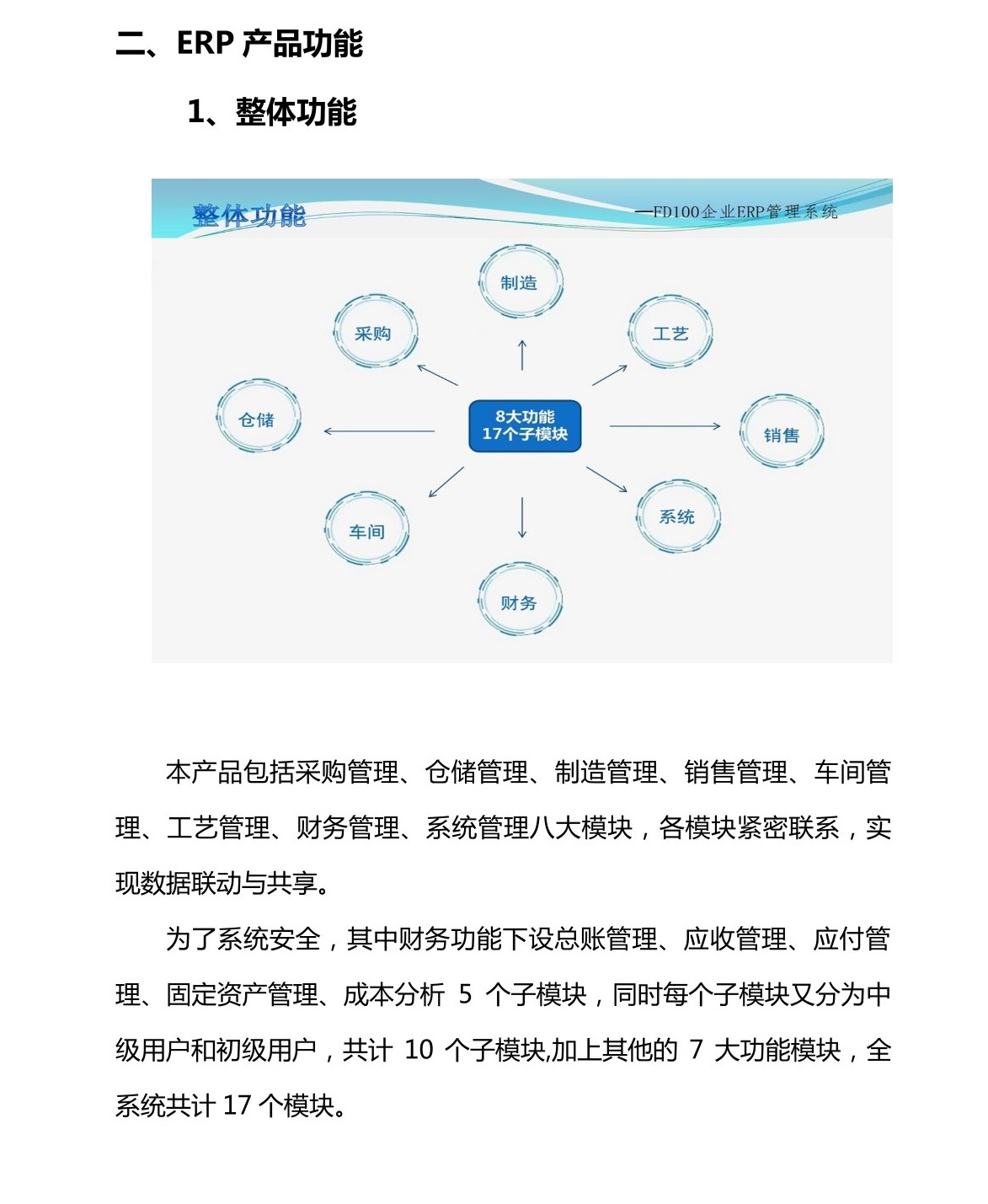 &#108;&#101;&#121;&#117;&#46;&#20048;&#40060;&#40;&#38598;&#22242;&#41;&#26234;&#33021;&#31185;&#25216;&#32929;&#20221;&#26377;&#38480;&#20844;&#21496;&#32593;&#31449;