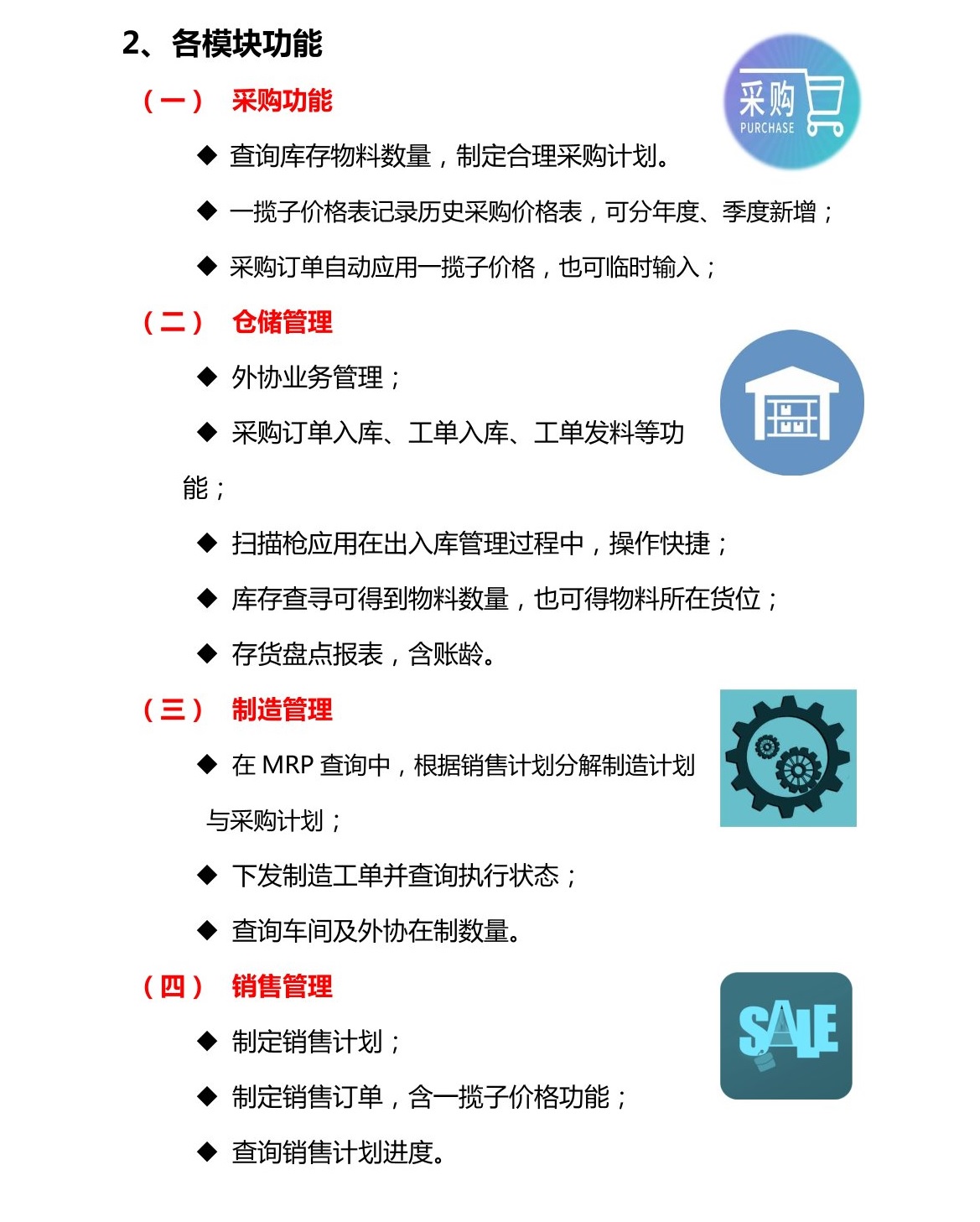 &#108;&#101;&#121;&#117;&#46;&#20048;&#40060;&#40;&#38598;&#22242;&#41;&#26234;&#33021;&#31185;&#25216;&#32929;&#20221;&#26377;&#38480;&#20844;&#21496;&#32593;&#31449;