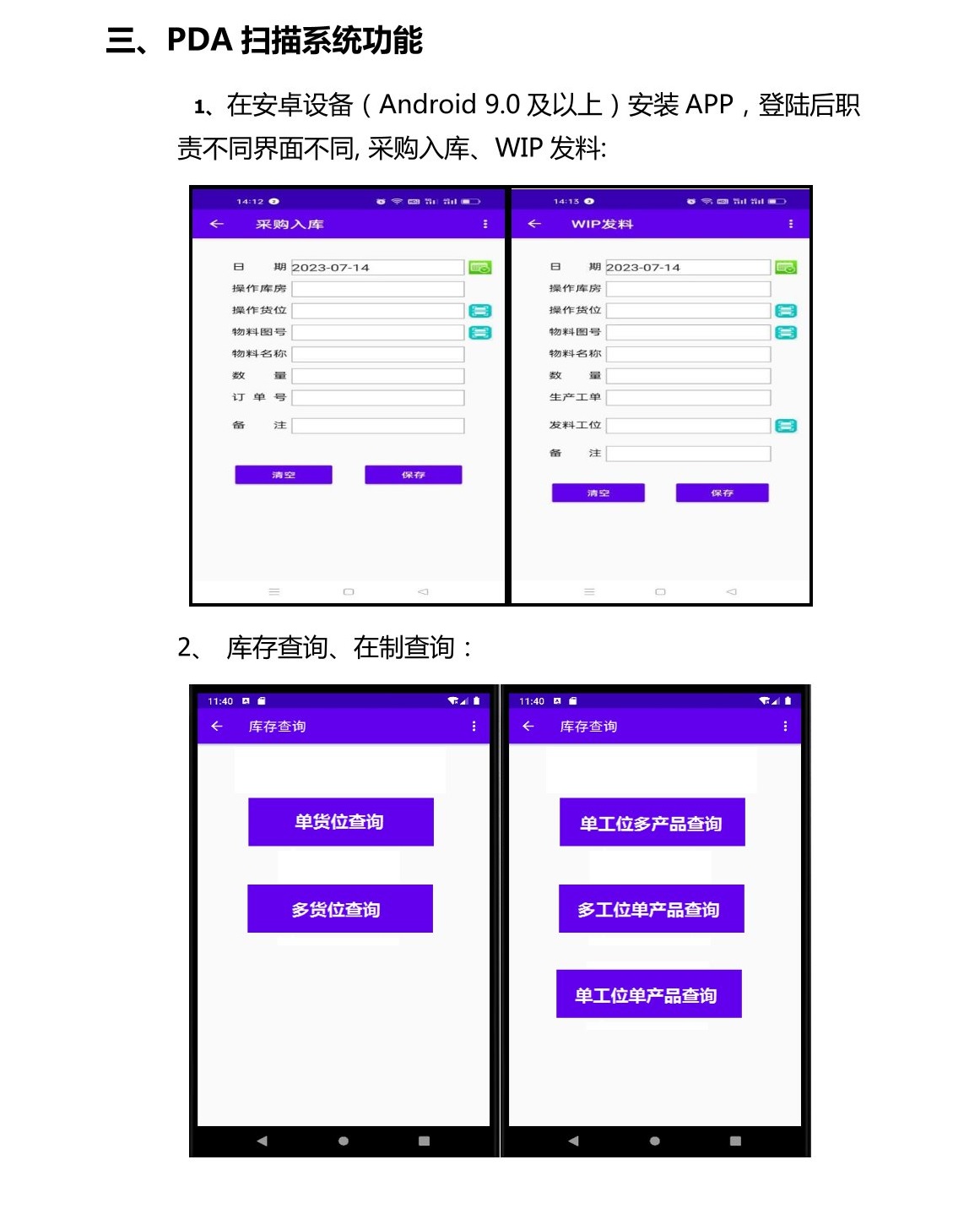 &#108;&#101;&#121;&#117;&#46;&#20048;&#40060;&#40;&#38598;&#22242;&#41;&#26234;&#33021;&#31185;&#25216;&#32929;&#20221;&#26377;&#38480;&#20844;&#21496;&#32593;&#31449;